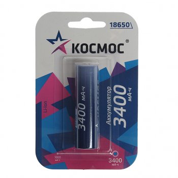 Батарейка 18650 3.7V аккумулятор 3400mAh блистер КОСМОС КОСМОС koc18650li-ion34ubl1