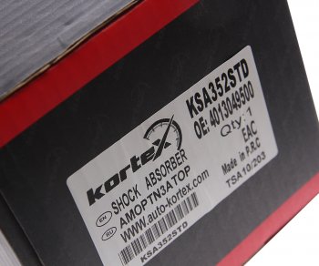 4 999 р. Амортизатор GEELY Coolray (19-) (1.5T) передний левый KORTEX KORTEX ksa352std  с доставкой в г. Вологда. Увеличить фотографию 5