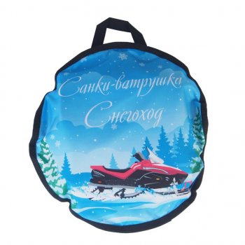 2 349 р. Тюбинг d=100см с камерой Снегоход NO NAME кснв100-схо NO NAME кснв100-схо  с доставкой в г. Вологда. Увеличить фотографию 3