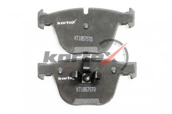 1 559 р. Колодки тормозные задние (4шт.) KORTEX BMW 5 серия F10 рестайлинг, седан (2013-2017)  с доставкой в г. Вологда. Увеличить фотографию 2