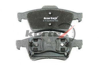 1 499 р. Колодки тормозные задние (4шт.) KORTEX Nissan Primera 3 универсал P12 (2002-2008)  с доставкой в г. Вологда. Увеличить фотографию 3