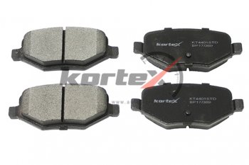 2 099 р. Колодки тормозные задние (4шт.) KORTEX Ford Explorer U502 1-ый рестайлинг, 5 дв. (2015-2018)  с доставкой в г. Вологда. Увеличить фотографию 4