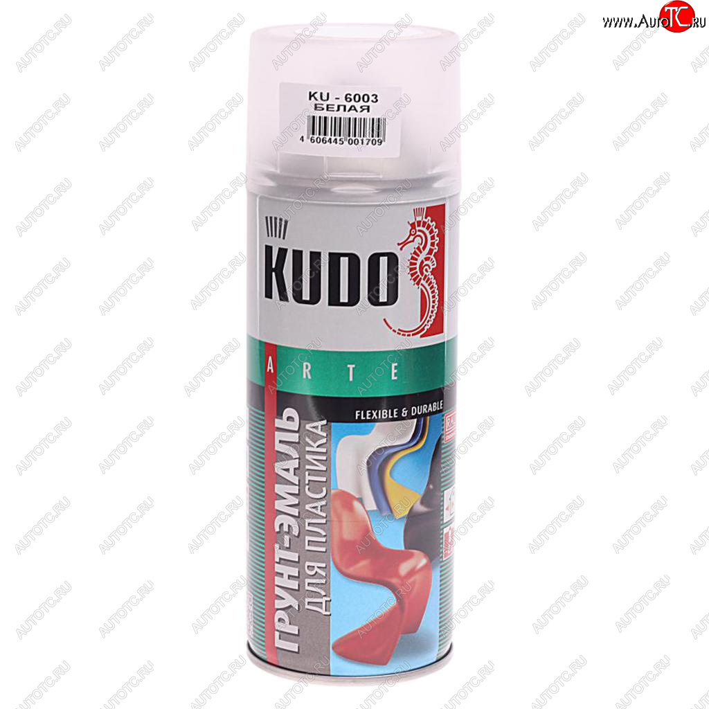 319 р. Грунт-эмаль для пластика белый RAL 9003 аэрозоль 520мл KUDO KUDO ku-6003  с доставкой в г. Вологда