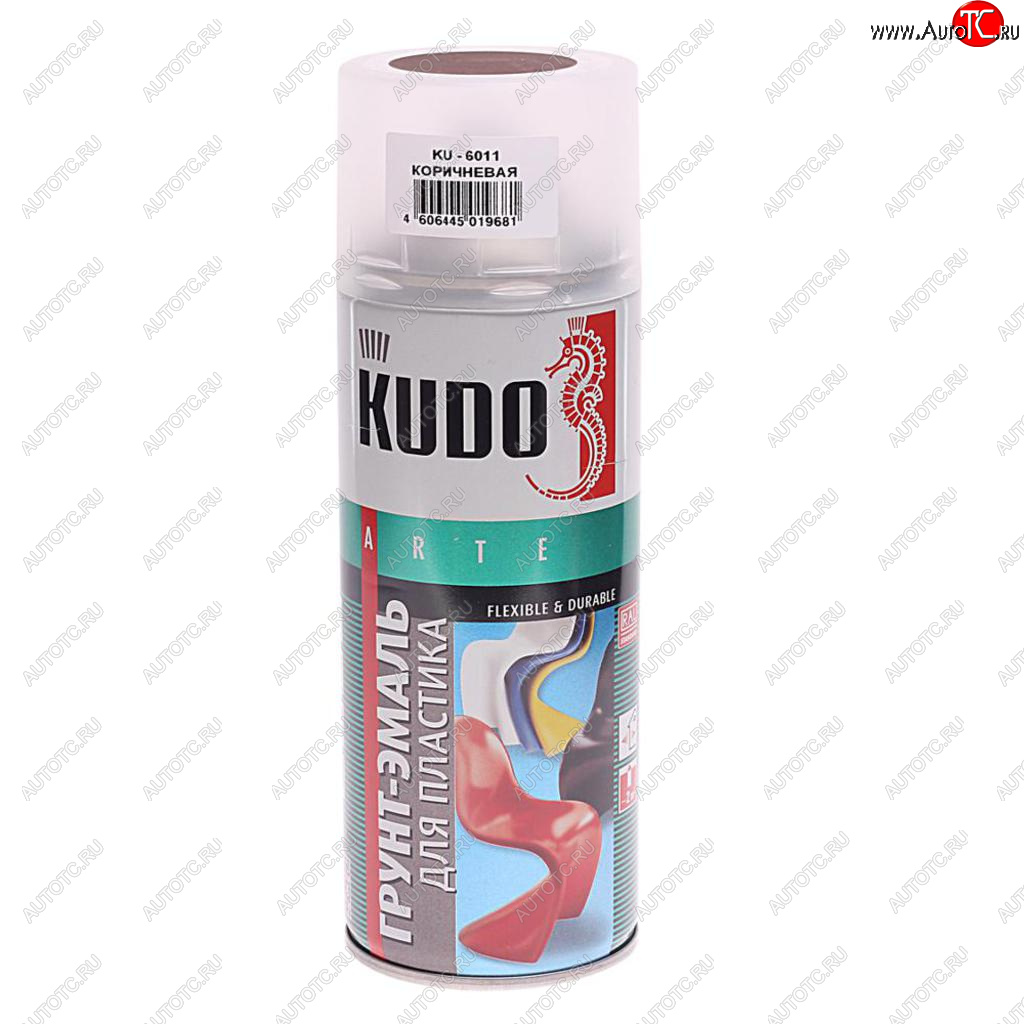 319 р. Грунт-эмаль для пластика коричневый RAL 8017 аэрозоль 520мл KUDO KUDO ku-6011  с доставкой в г. Вологда