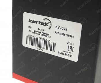 2 899 р. ШРУС наружный HYUNDAI Solaris (11-) KIA Rio (11-) комплект KORTEX KORTEX kvj042  с доставкой в г. Вологда. Увеличить фотографию 4