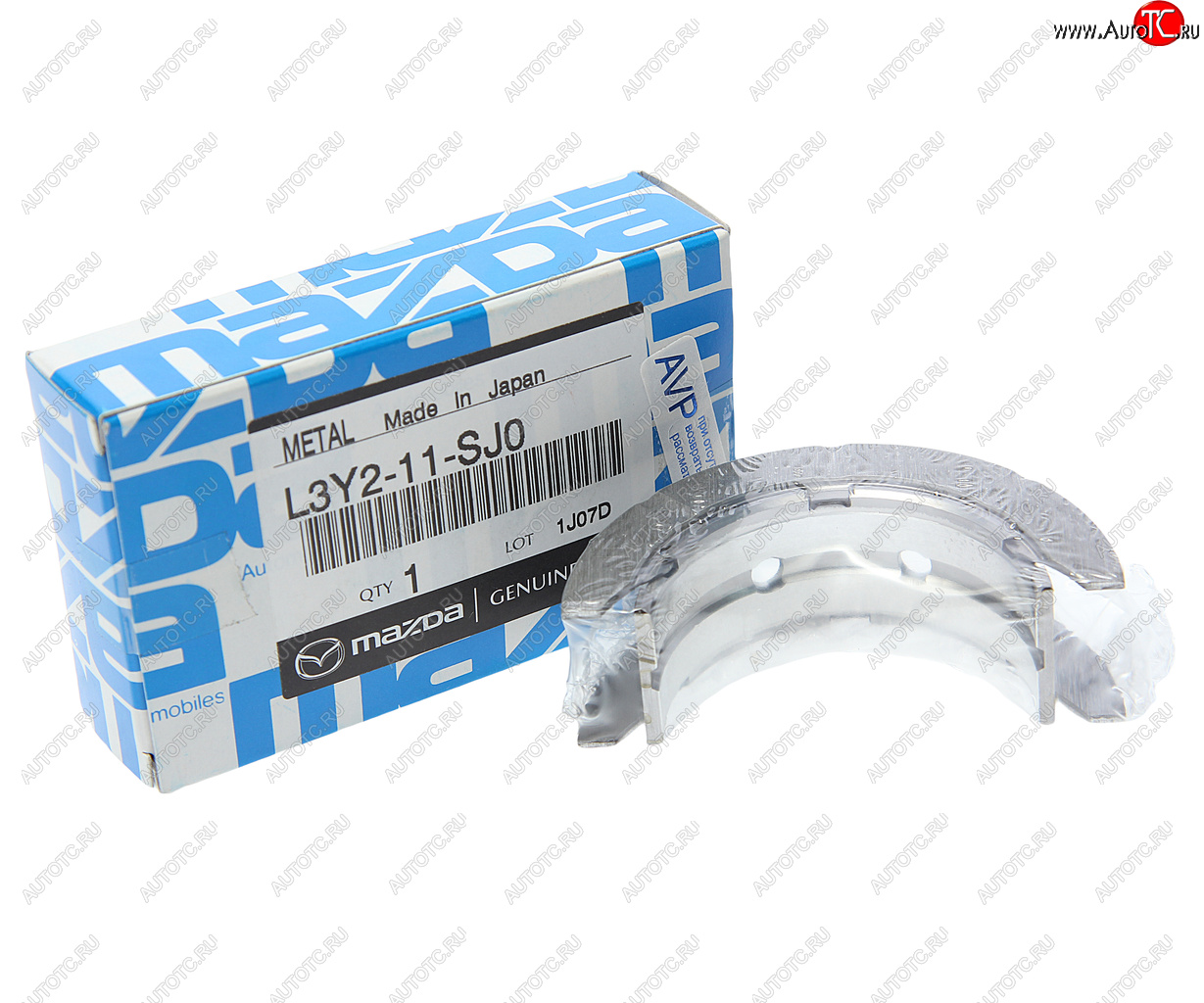 6 599 р. Вкладыши MAZDA CX-7 (07-) коренные упорные комплект OE MAZDA l3y211sj0  с доставкой в г. Вологда