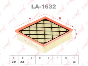 1 089 р. Фильтр воздушный FORD Focus (05-08),Mondeo (07-) VOLVO S40,S80,V50,V70 (07-) LYNX LYNX la1632  с доставкой в г. Вологда. Увеличить фотографию 3