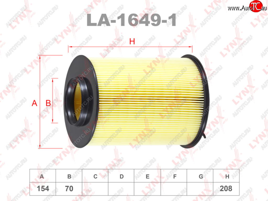 1 179 р. Фильтр воздушный FORD Focus 2,3,Kuga (08-) VOLVO S40 (07-) (круглый) LYNX LYNX la16491  с доставкой в г. Вологда