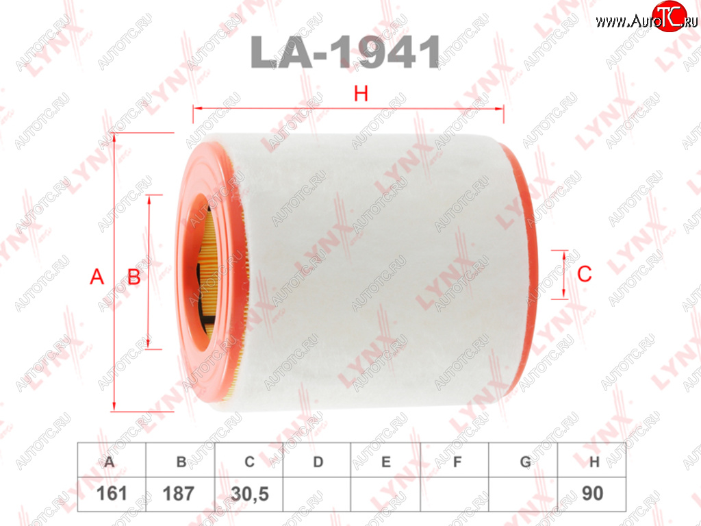 1 779 р. Фильтр воздушный AUDI A6,A7 (10-) LYNX LYNX la1941  с доставкой в г. Вологда