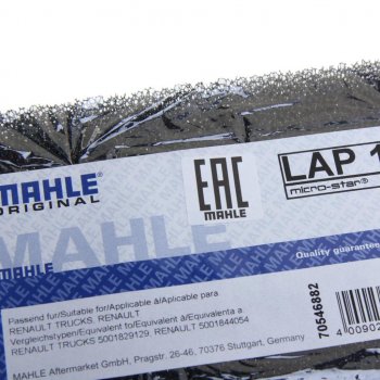 579 р. Фильтр воздушный салона RENAULT Magnum MAHLE MAHLE lap15  с доставкой в г. Вологда. Увеличить фотографию 2
