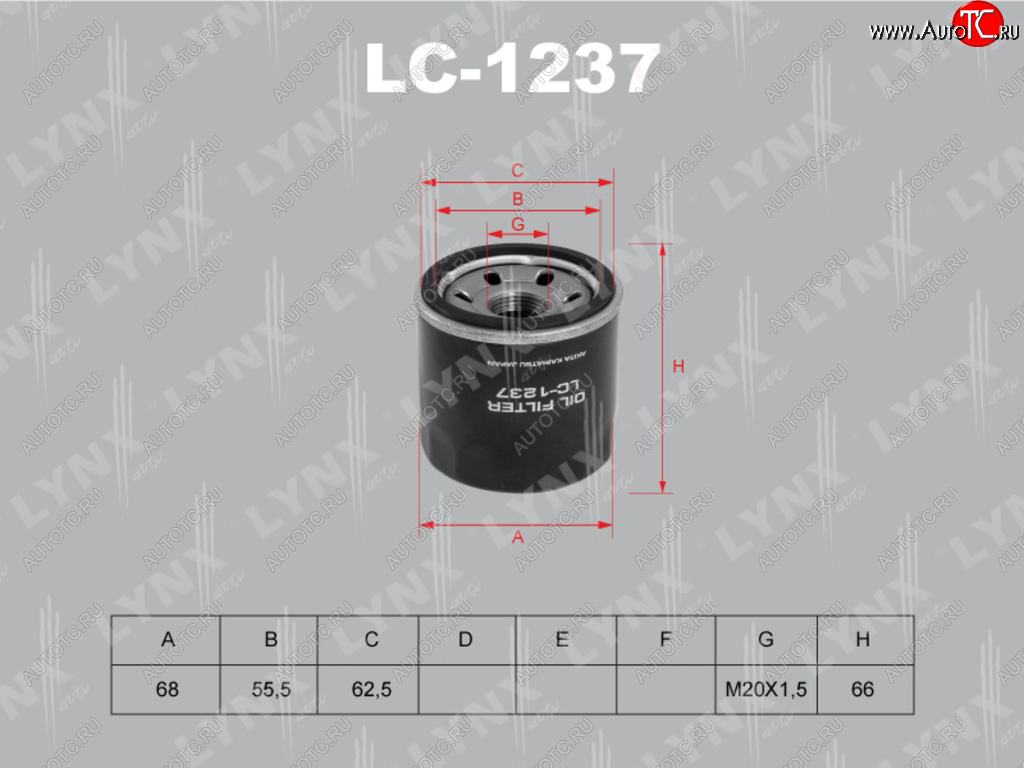 339 р. Фильтр масляный HYUNDAI Getz KIA Rio,Spectra,Carens,Clarus,Shuma LYNX LYNX lc1237  с доставкой в г. Вологда