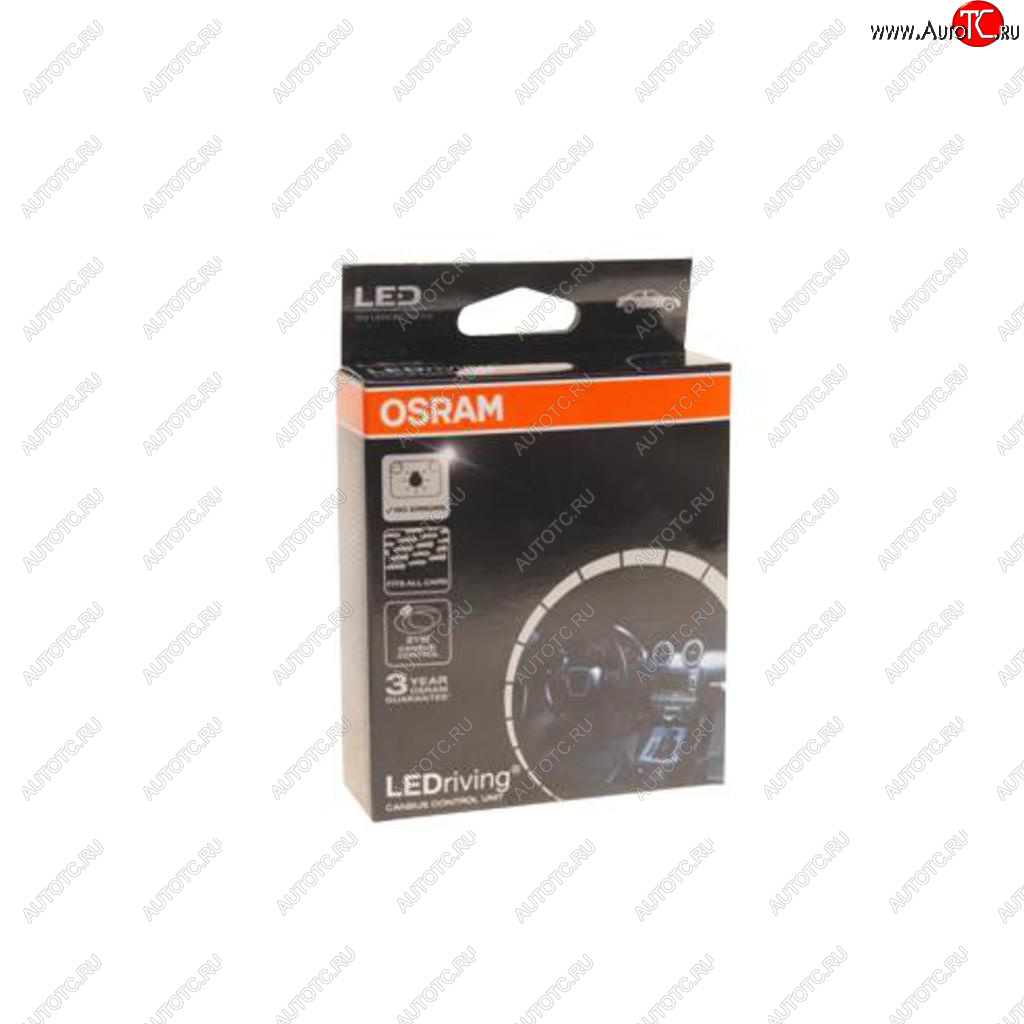 1 399 р. Блок эмуляции ламп светодиодных (обманка) 12V 21W 2шт. Canbus OSRAM OSRAM ledcbctrl102 OSRAM ledcbctrl102  с доставкой в г. Вологда