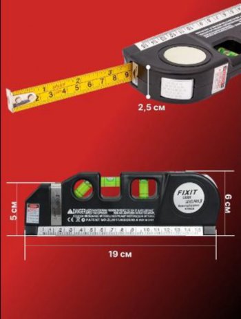 679 р. Уровень лазерный 190мм 3 глазка FIXIT FIXIT level pr03  с доставкой в г. Вологда. Увеличить фотографию 3
