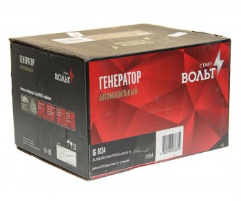 18 999 р. Генератор ЯМЗ-534,536 ГАЗон NEXT,УРАЛ NEXT 28В 100А STARTVOLT STARTVOLT lg 0334 STARTVOLT lg 0334  с доставкой в г. Вологда. Увеличить фотографию 4