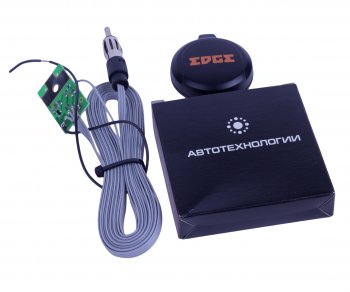 Антенна активная на стекло EDGE EDGE light