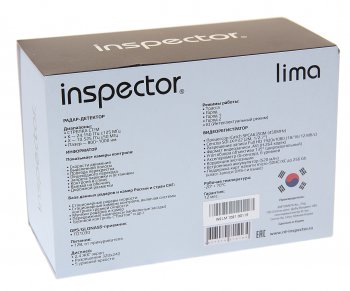 11 999 р. Видеорегистратор с радар-детектором GPS INSPECTOR INSPECTOR lima  с доставкой в г. Вологда. Увеличить фотографию 4