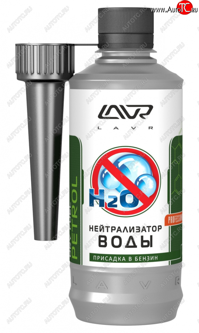 399 р. Удалитель влаги из бензина 310мл на 40-60л LAVR LAVR ln2103  с доставкой в г. Вологда