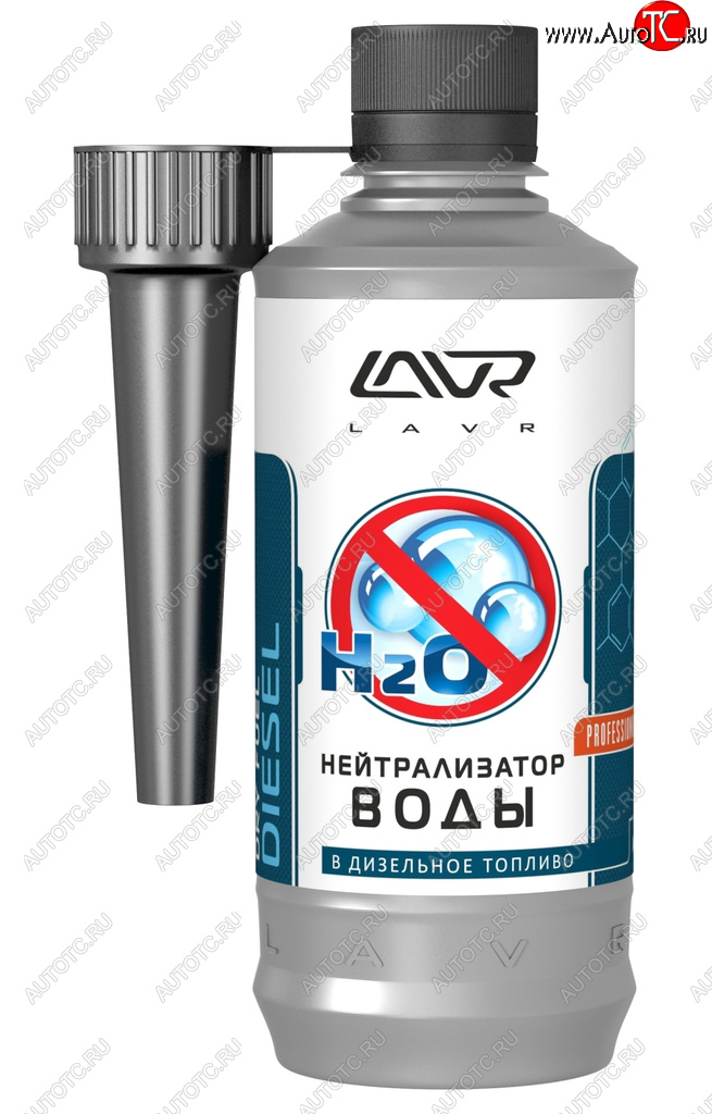 399 р. Удалитель влаги для дизтоплива 310мл на 40-60л LAVR LAVR ln2104  с доставкой в г. Вологда