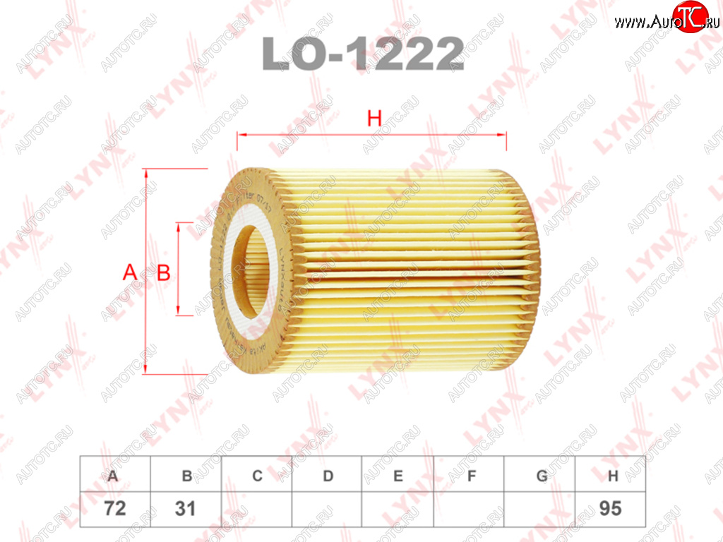 399 р. Фильтр масляный MERCEDES C,E,ML,R,G,Sprinter,Vito (3.0 D) LYNX LYNX lo1222  с доставкой в г. Вологда