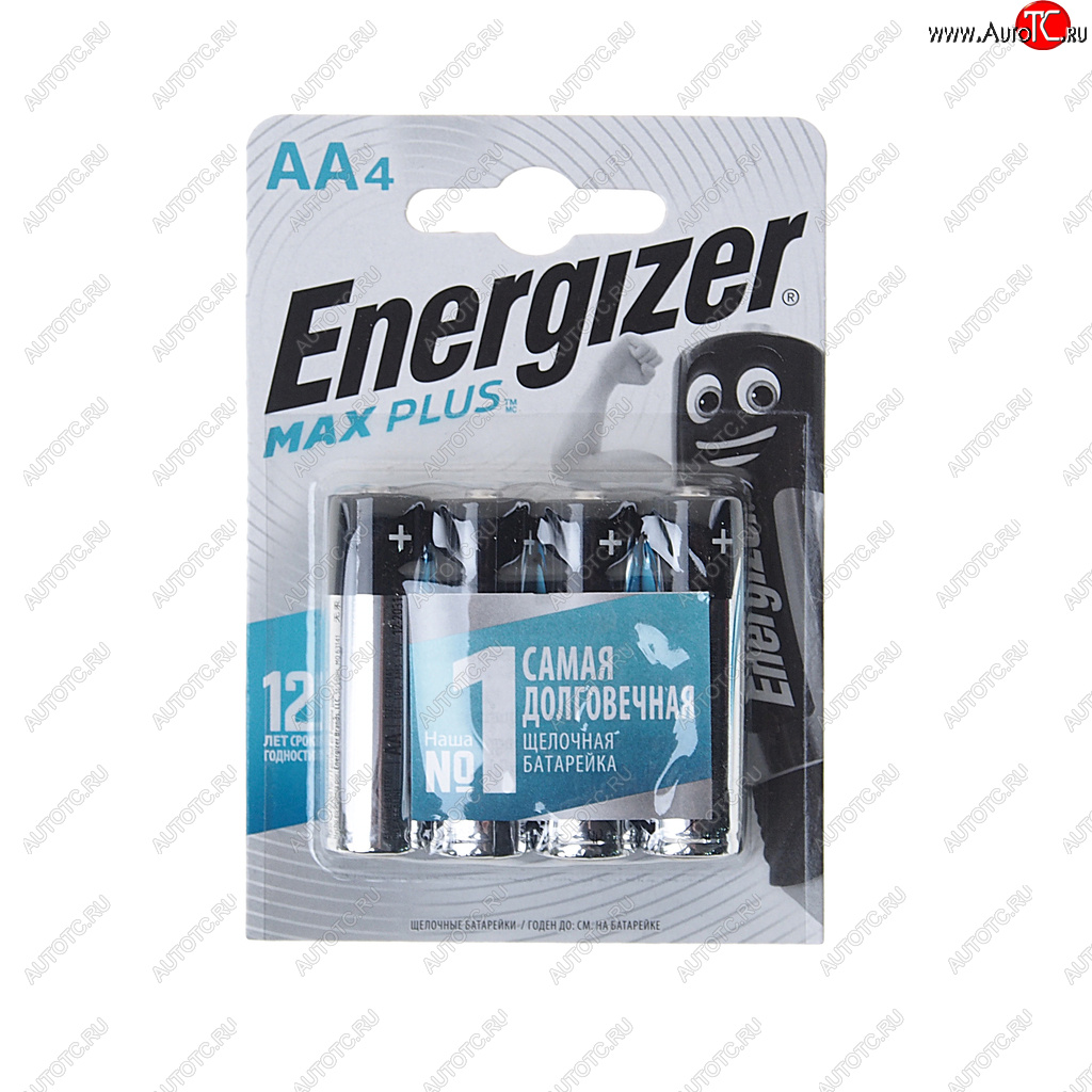 157 р. Батарейка AA LR6 1.5V блистер 4шт. (цена за 1шт.) Alkaline Max Plus ENERGIZER ENERGIZER lr6m bc4  с доставкой в г. Вологда