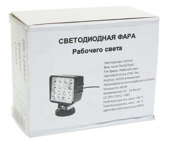 1 449 р. Фара рабочего света 117х117мм 48Вт (16 светодиодов) (рассеянный свет) LED LT LED TECHNOLOGY lt-1248sf  с доставкой в г. Вологда. Увеличить фотографию 3