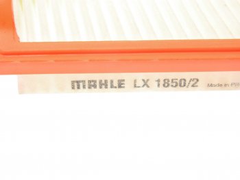 2 249 р. Фильтр воздушный MERCEDES C (W204),E (W211W212),ML (W164),GL (X164) CDI правый MAHLE MAHLE lx18502  с доставкой в г. Вологда. Увеличить фотографию 3