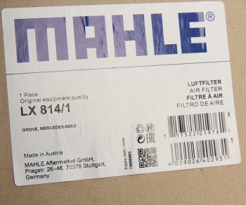 9 699 р. Фильтр воздушный MERCEDES Actros с крышкой MAHLE MAHLE lx8141 MAHLE lx8141  с доставкой в г. Вологда. Увеличить фотографию 5
