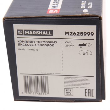 3 199 р. Комплект передних колодок дисковых тормозов (4 шт.) MARSHALL Geely Coolray SX11 дорестайлинг (2018-2023)  с доставкой в г. Вологда. Увеличить фотографию 4