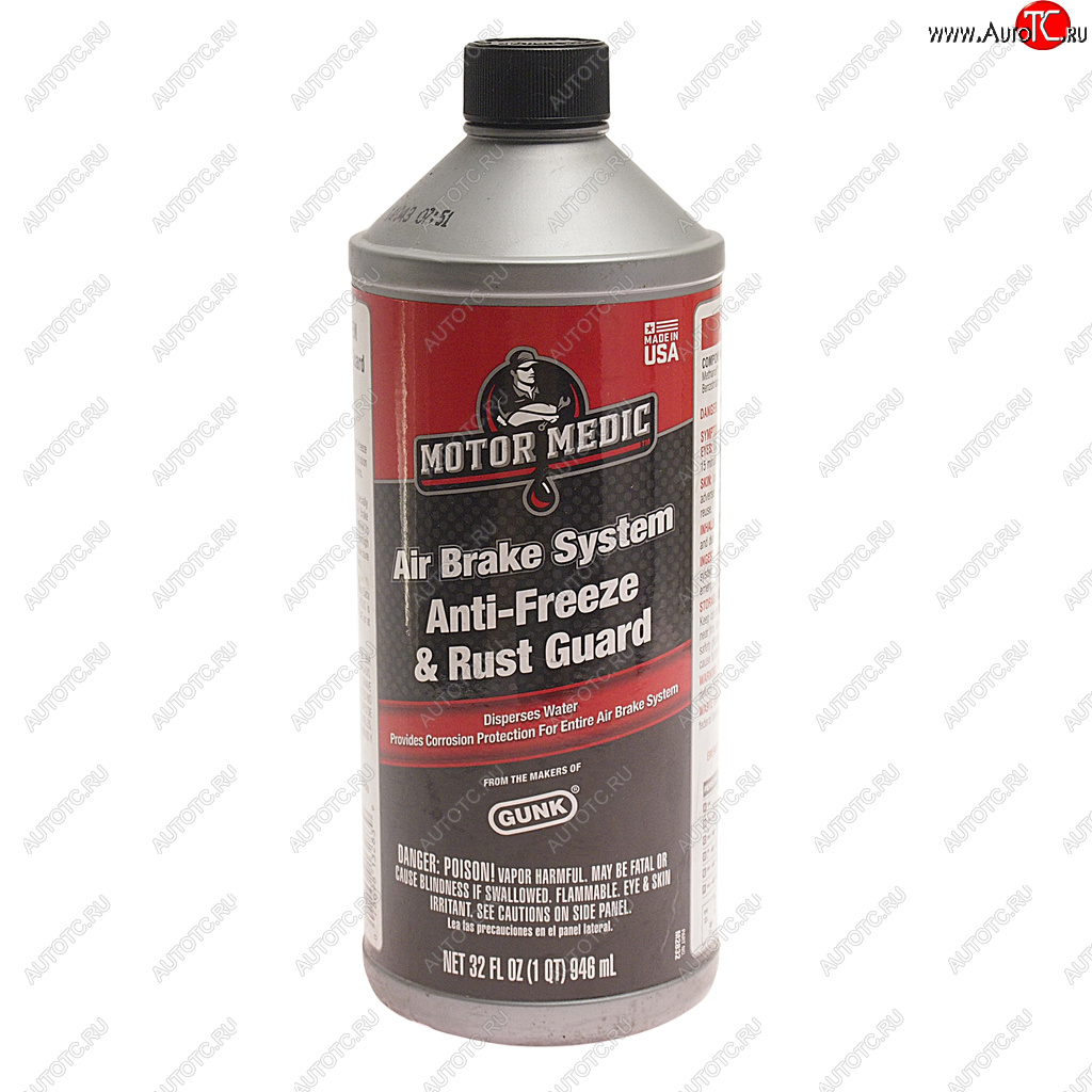 899 р. Антифриз для пневмотормозов 0.946л GUNK GUNK m2832  с доставкой в г. Вологда