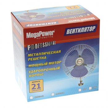 969 р. Вентилятор в салон 12V 8 на кронштейне (с решеткой металл) 21см MEGAPOWER MEGAPOWER-AUTOMOTIVE m-503-12  с доставкой в г. Вологда. Увеличить фотографию 3
