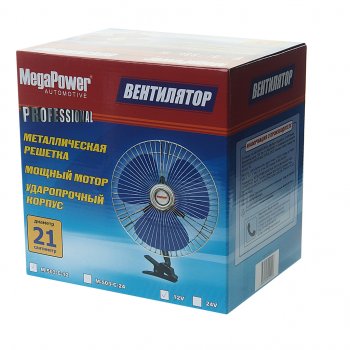 1 029 р. Вентилятор в салон 12V 8 на прищепке (с решеткой металл) 21см MEGAPOWER MEGAPOWER-AUTOMOTIVE m-503c-12  с доставкой в г. Вологда. Увеличить фотографию 3