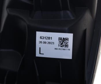 5 299 р. Фара противотуманная RENAULT левая MARS TECH MARS TECH m631281  с доставкой в г. Вологда. Увеличить фотографию 4