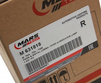 1 999 р. Фара противотуманная MAN TGA,TGL,TGM с указателем поворота правая (фальшфара) MARS TECH MARS TECH m631818  с доставкой в г. Вологда. Увеличить фотографию 6