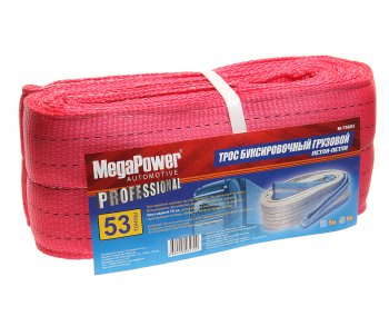 Трос буксировочный 53т 6м-150мм ленточный (петля-петля) MEGAPOWER MEGAPOWER-AUTOMOTIVE m-75653