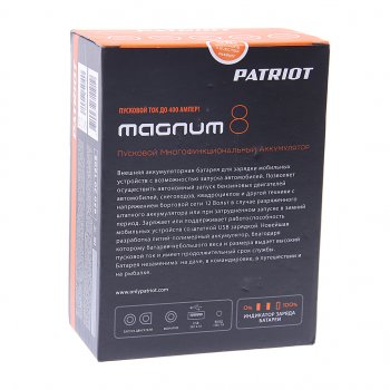 7 299 р. Устройство пусковое 12V 400A 8000мАч (power bank) PATRIOT PATRIOT magnum 8  с доставкой в г. Вологда. Увеличить фотографию 4
