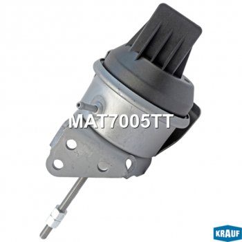 8 799 р. Актуатор AUDI A3 (04-13) турбокомпрессора KRAUF KRAUF mat7005tt  с доставкой в г. Вологда. Увеличить фотографию 5
