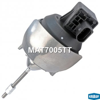 8 799 р. Актуатор AUDI A3 (04-13) турбокомпрессора KRAUF KRAUF mat7005tt  с доставкой в г. Вологда. Увеличить фотографию 6