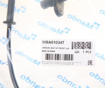 2 479 р. Датчик АБС HYUNDAI i40 (15-) колеса переднего левого MANDO MANDO mba010347 MANDO mba010347  с доставкой в г. Вологда. Увеличить фотографию 3