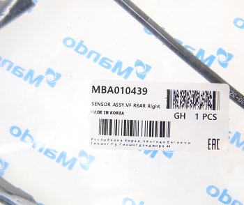 1 699 р. Датчик АБС HYUNDAI i40 (15-) колеса заднего правого MANDO MANDO mba010439 MANDO mba010439  с доставкой в г. Вологда. Увеличить фотографию 2