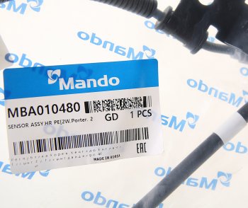 1 189 р. Датчик АБС HYUNDAI Porter 2 (16-) (2WD) колеса переднего левого MANDO MANDO mba010480 MANDO mba010480  с доставкой в г. Вологда. Увеличить фотографию 2