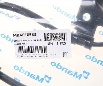 3 799 р. Датчик АБС HYUNDAI Tucson (15-) (4WD) (SPAS) колеса заднего правого MANDO MANDO mba010583 MANDO mba010583  с доставкой в г. Вологда. Увеличить фотографию 2