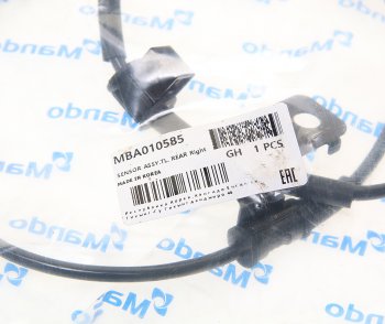 3 689 р. Датчик АБС HYUNDAI Tucson (15-) (4WD) (SPAS) колеса заднего правого MANDO MANDO mba010585 MANDO mba010585  с доставкой в г. Вологда. Увеличить фотографию 3