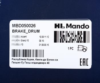 2 999 р. Барабан тормозной KIA Rio (05-) задний (1шт.) MANDO MANDO mbd050026  с доставкой в г. Вологда. Увеличить фотографию 4