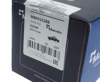 1 589 р. Колодки тормозные передние (4шт.) MANDO Suzuki SX4 JAB, JYA хэтчбэк рестайлинг (2016-2021)  с доставкой в г. Вологда. Увеличить фотографию 3