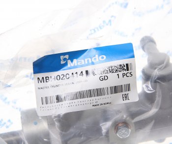 10 349 р. Цилиндр тормозной главный HYUNDAI HD35 (14-) MANDO MANDO mbh020414  с доставкой в г. Вологда. Увеличить фотографию 3