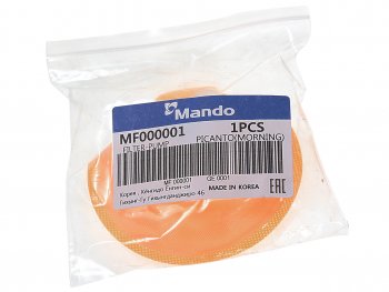 155 р. Фильтр топливный HYUNDAI Elantra (06-),i30 (07-) KIA Ceed (06-),Picanto (04-) (сетка) (в баке) MANDO MANDO mf000001  с доставкой в г. Вологда. Увеличить фотографию 3