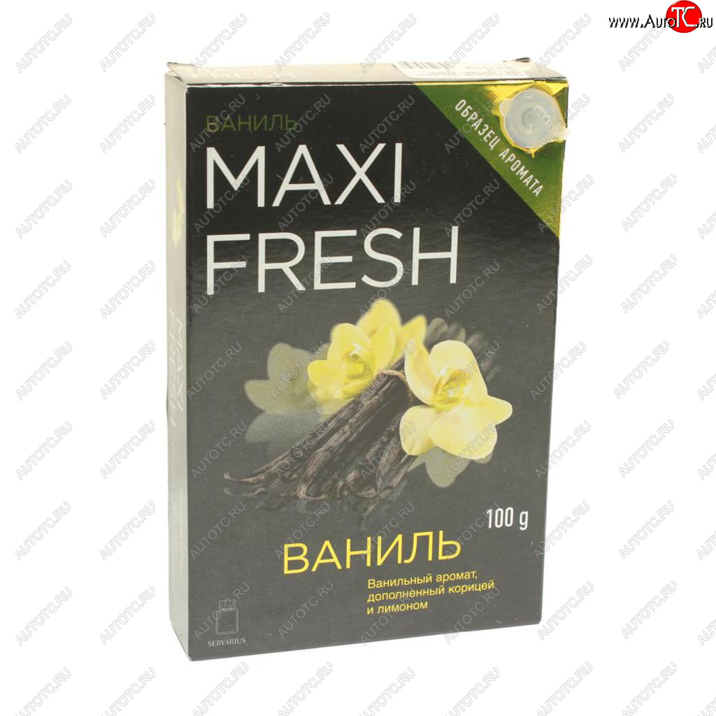 180 р. Ароматизатор под сиденье гелевый (ваниль) 100г NATURAL SCENT MAXI FRESH mf-113  с доставкой в г. Вологда
