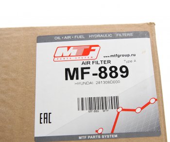 5 999 р. Фильтр воздушный HYUNDAI UniverseSpaceLuxuryXpress MTF MTF mf889  с доставкой в г. Вологда. Увеличить фотографию 4
