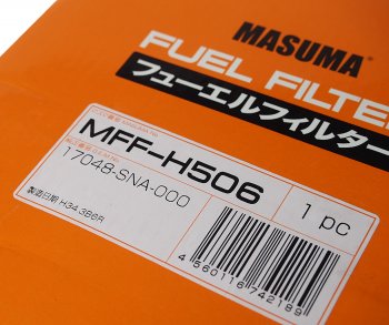 3 499 р. Фильтр топливный HONDA Civic 4D,5D (06-) (1.8) комплект MASUMA MASUMA mff-h506  с доставкой в г. Вологда. Увеличить фотографию 3