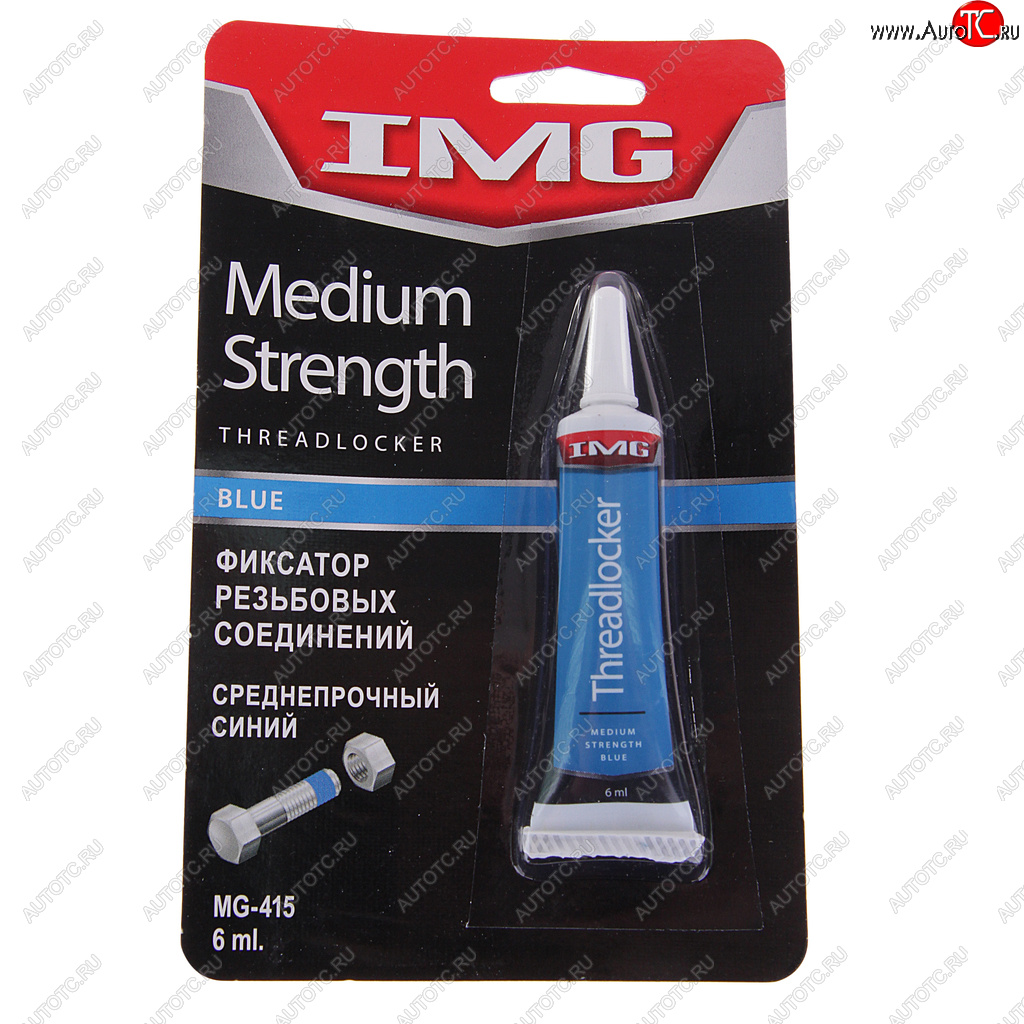 285 р. Фиксатор резьбы многоцелевой синий (-54С+150С) 6мл IMG IMG mg-415  с доставкой в г. Вологда